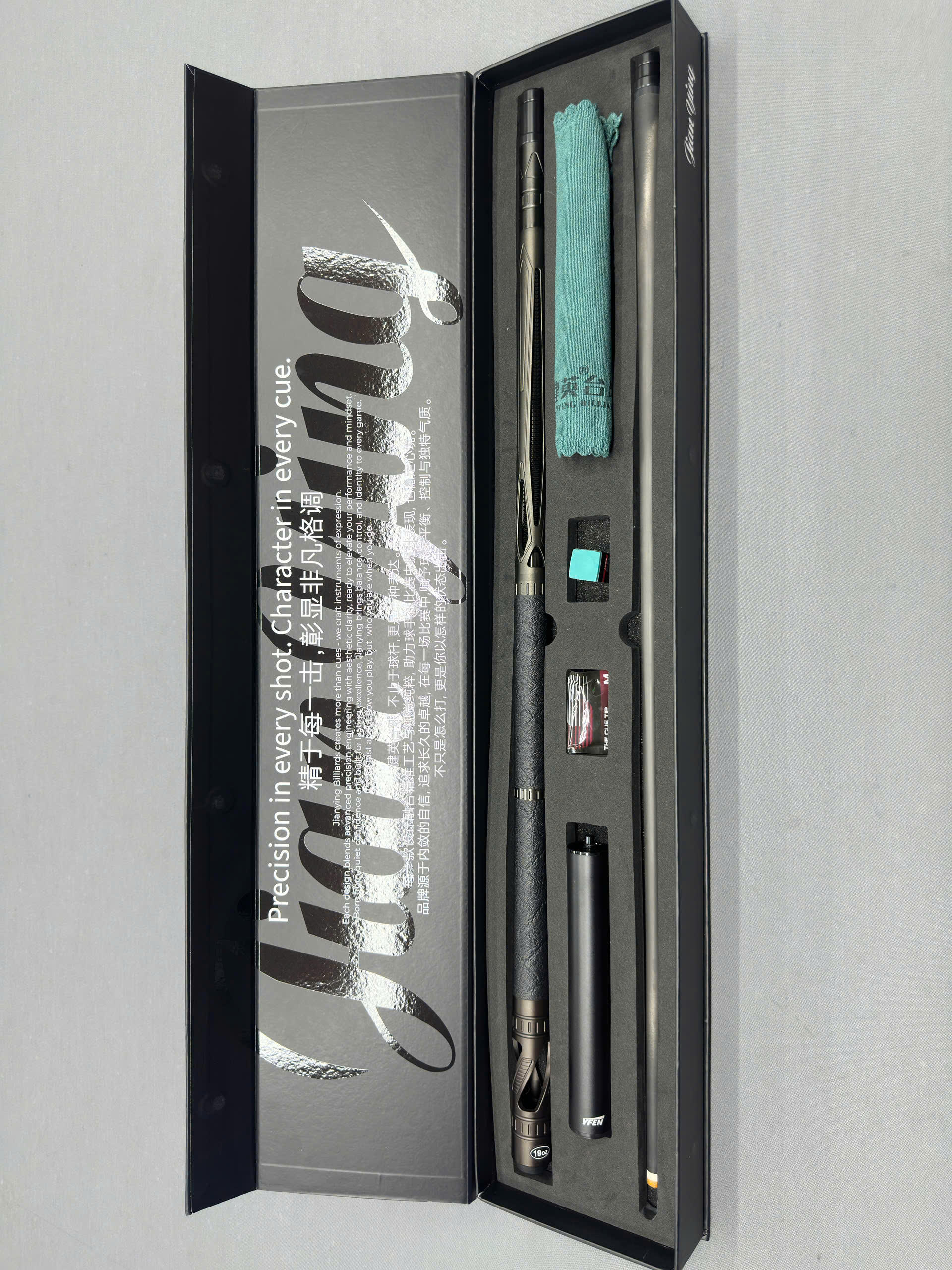 Cơ bida lỗ (full carbon) Jianying